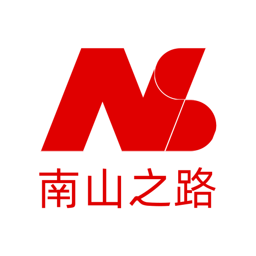 武汉南路山网络科技有限公司